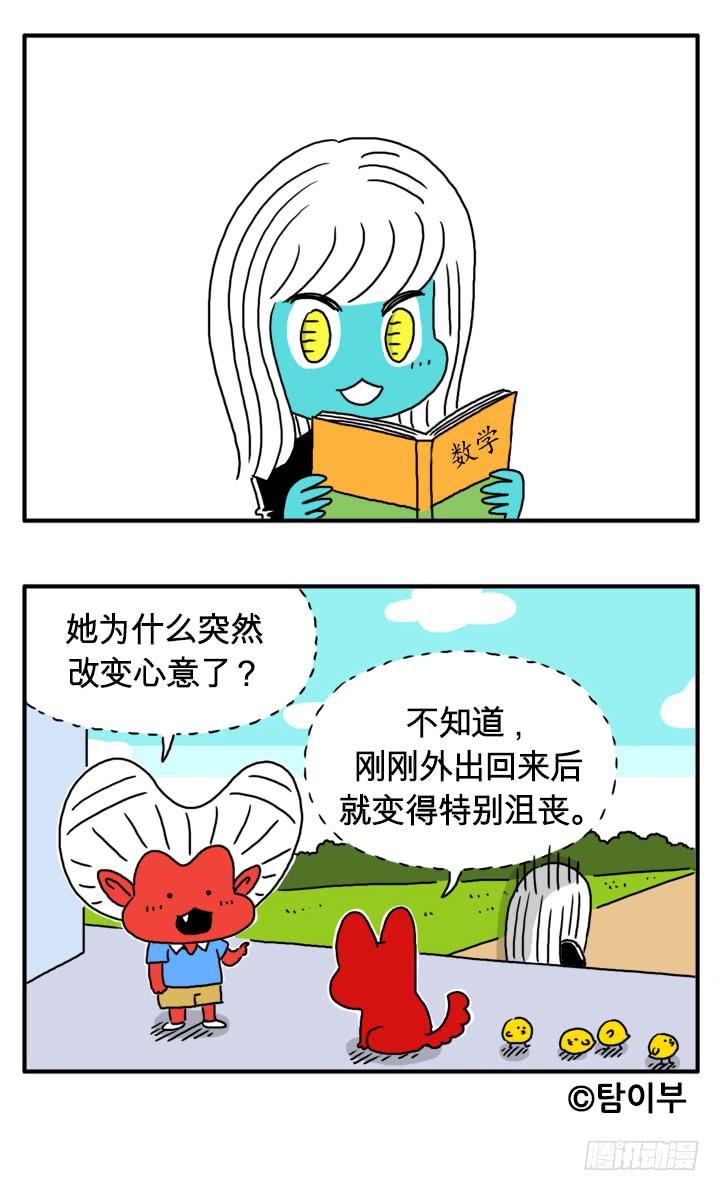 我的地盘5
