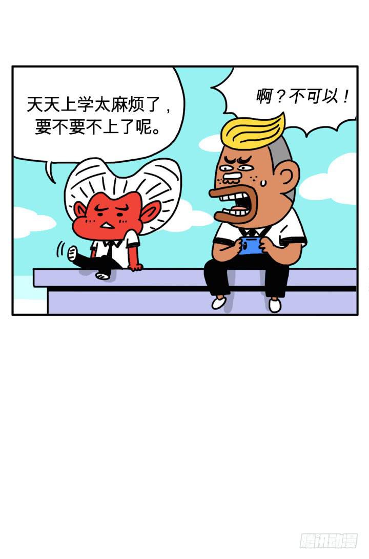 败在我的脚下0