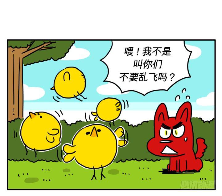 乱飞0