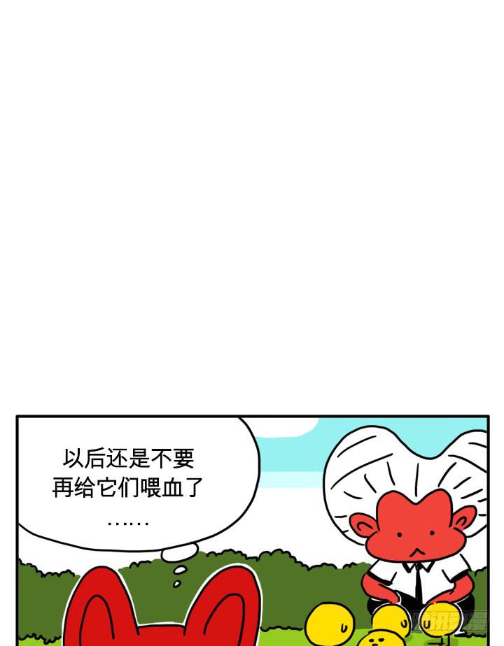 乱飞1