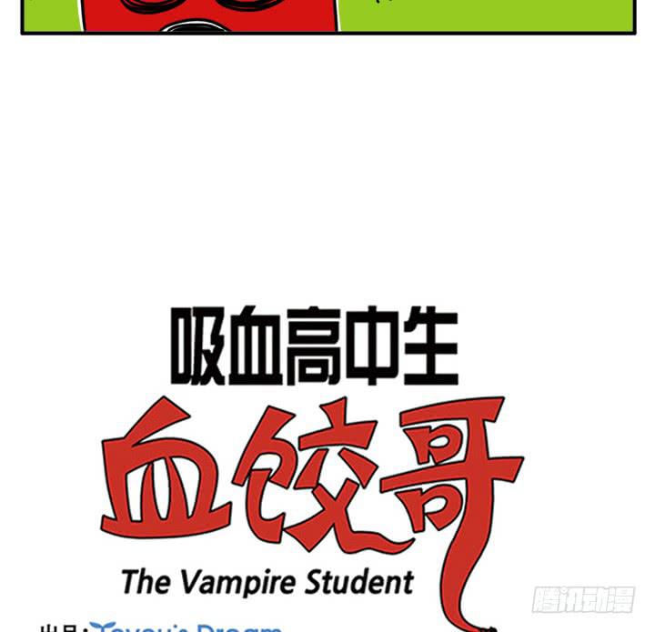乱飞3