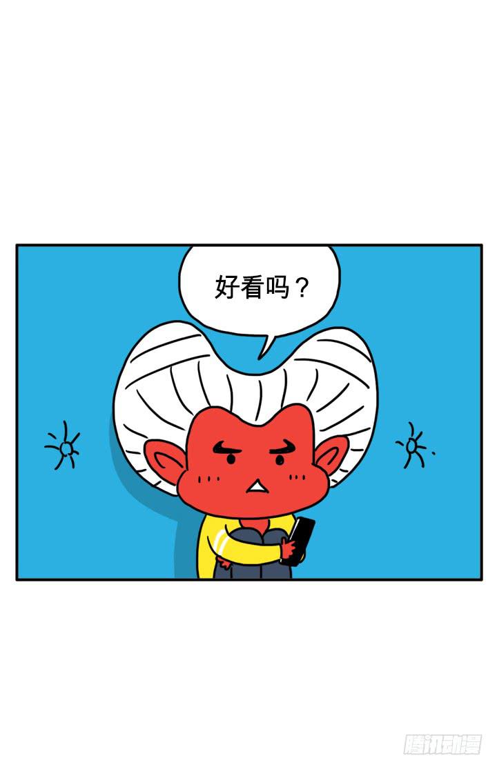 流血了1