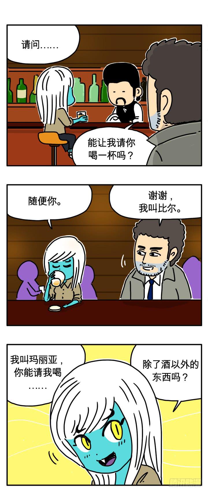 绕地球三圈1