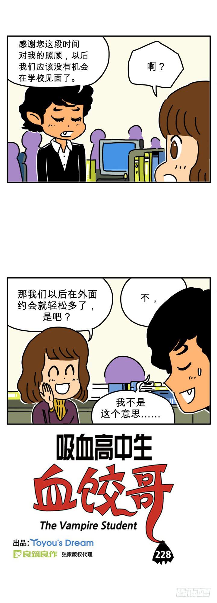 感谢照顾0
