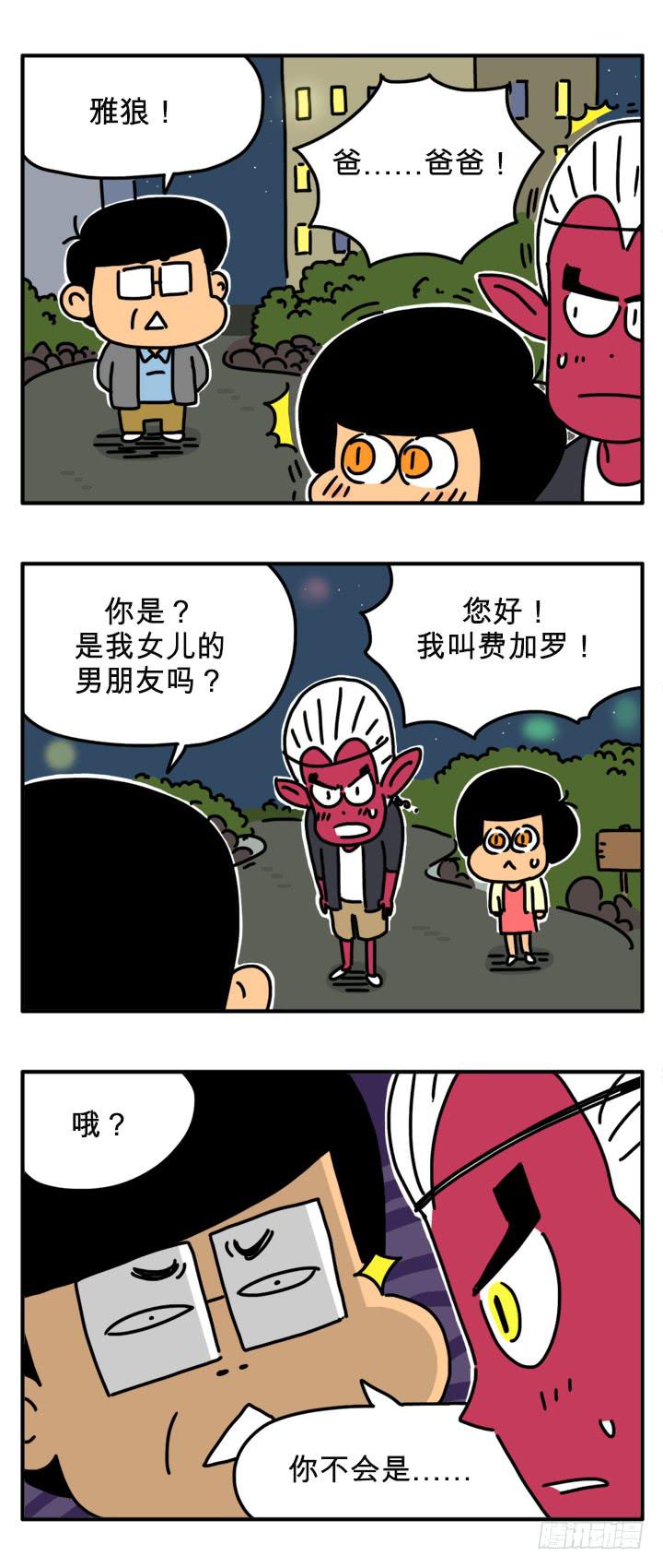 感谢照顾1