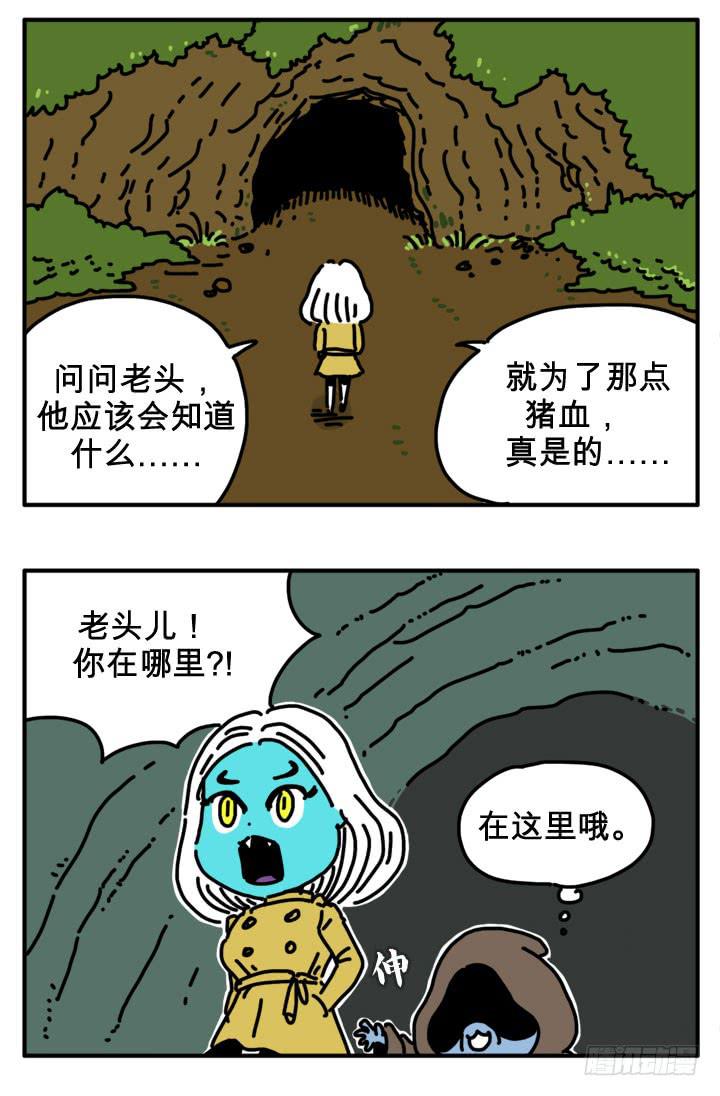 电脑1