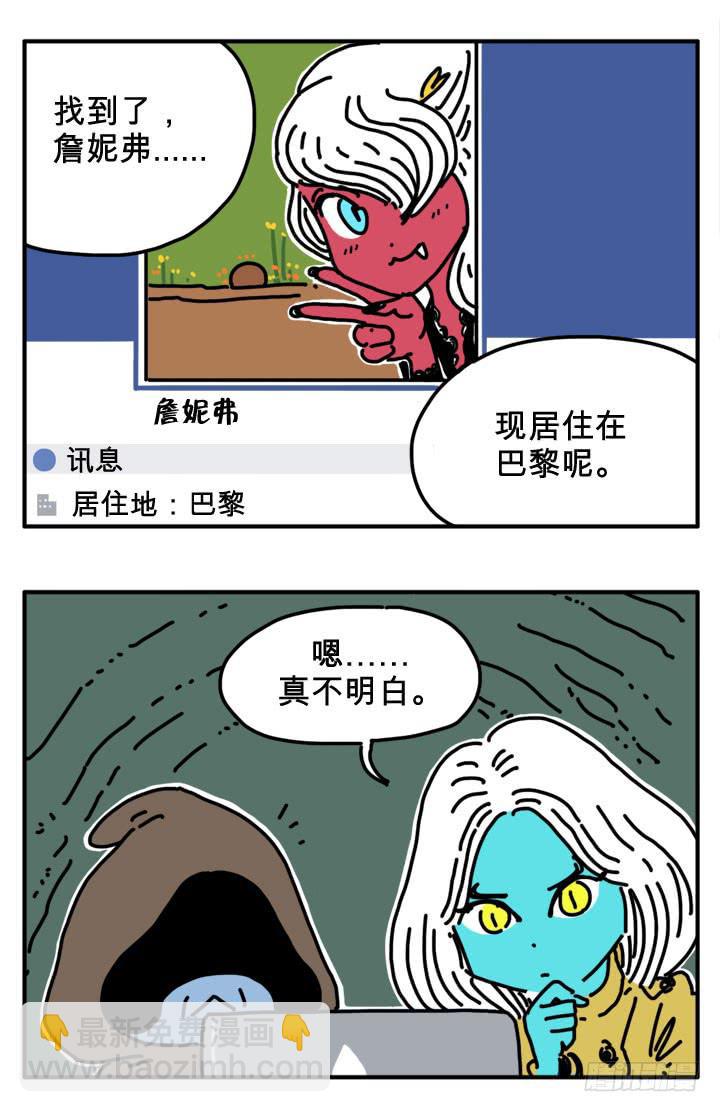 电脑5