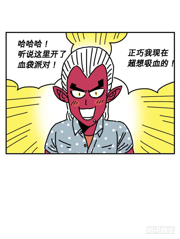 3000