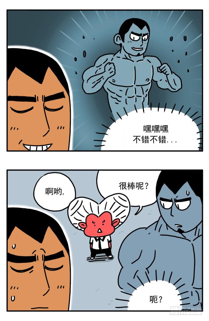 3354