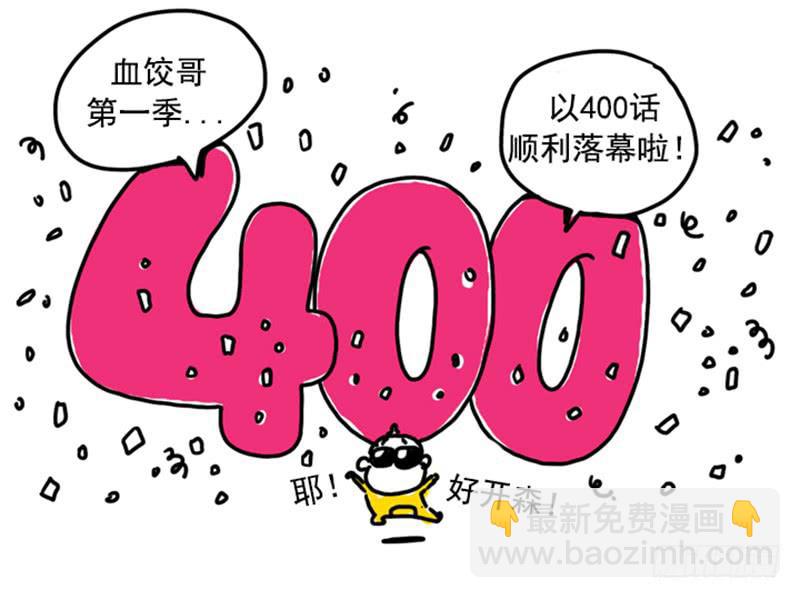 40018