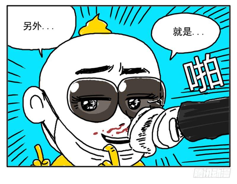 40020