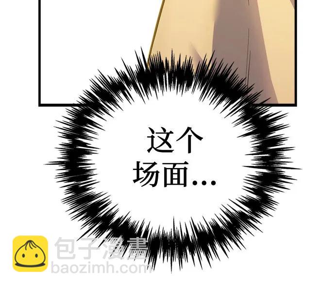 第1话119