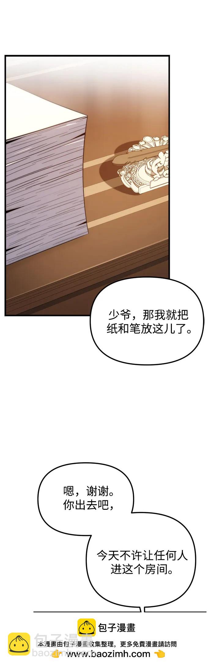 第1话161