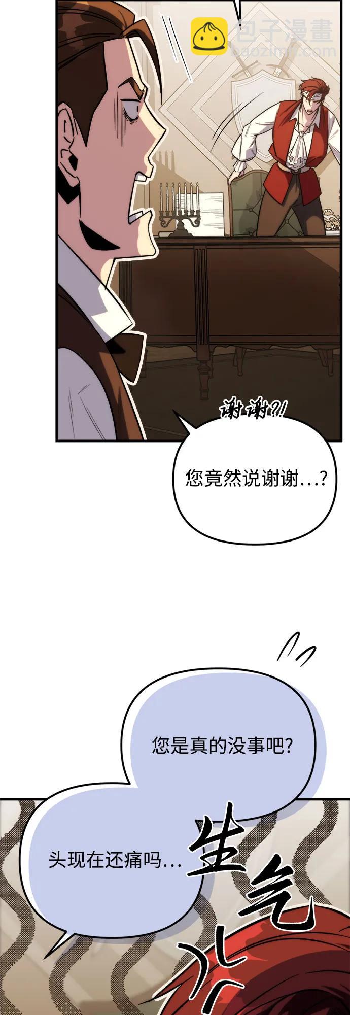 第1话162