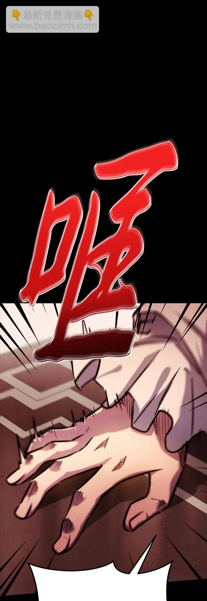 第1话37