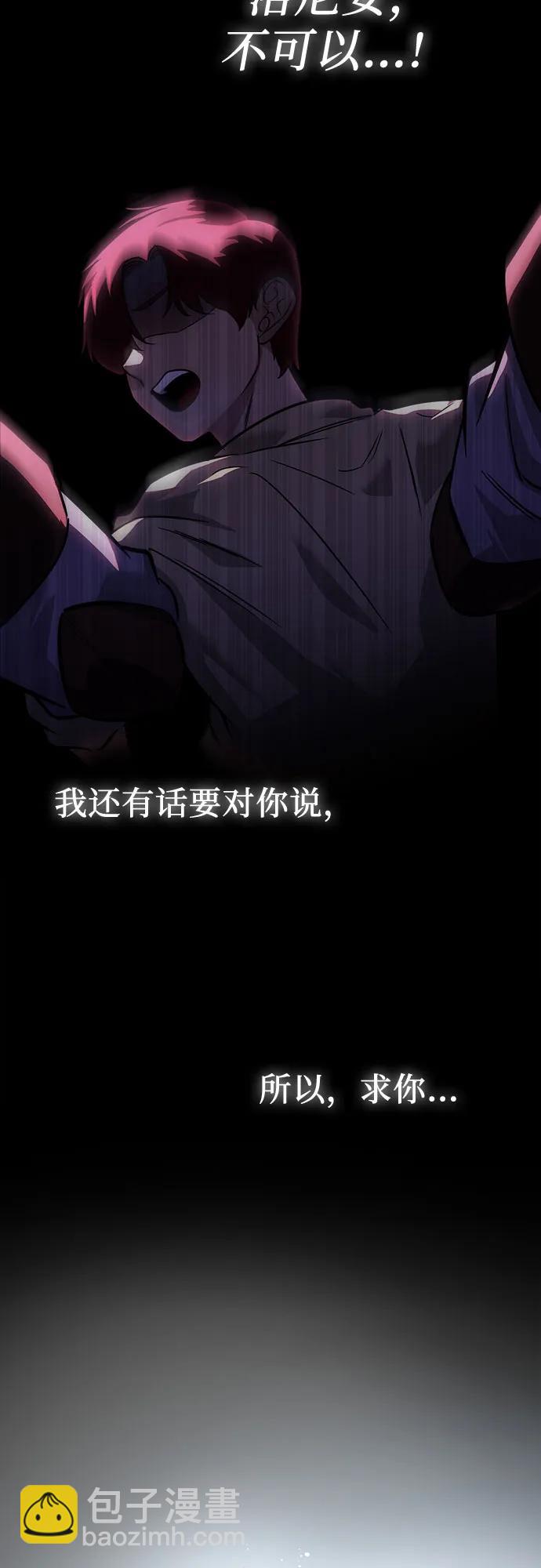 第1话56