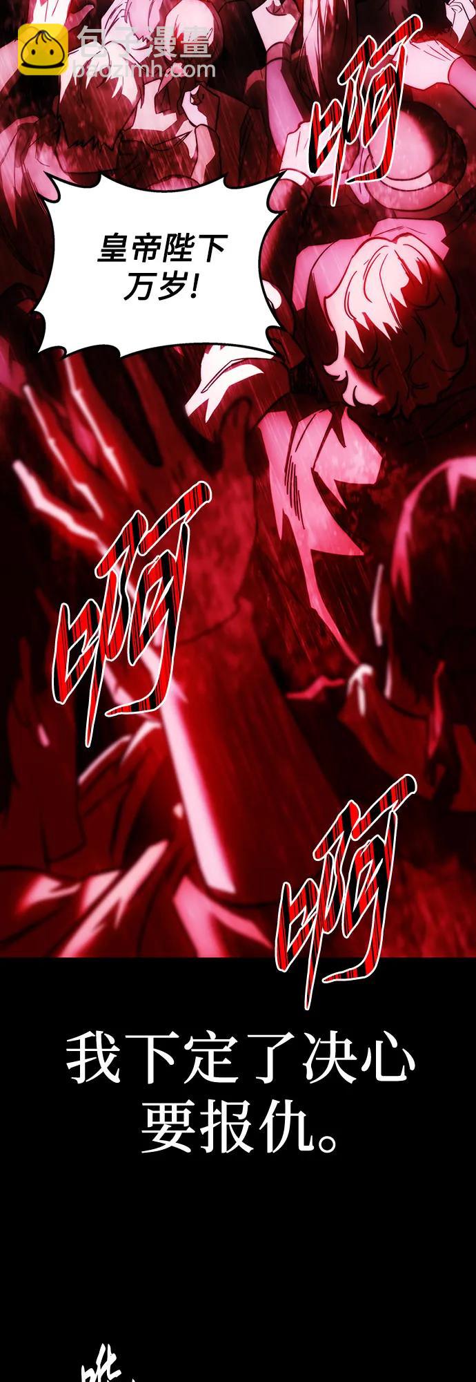 第1话62