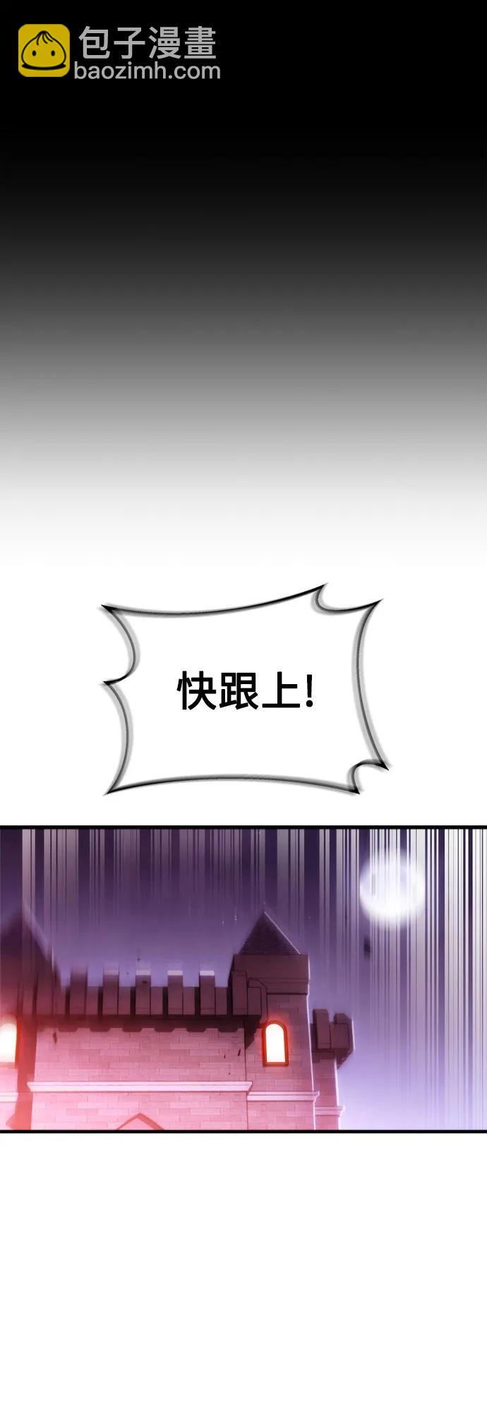 第1话66