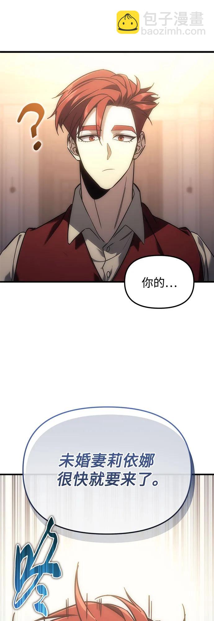 第3话102