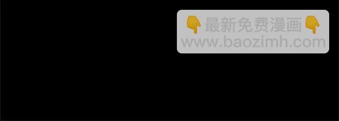 第3话30
