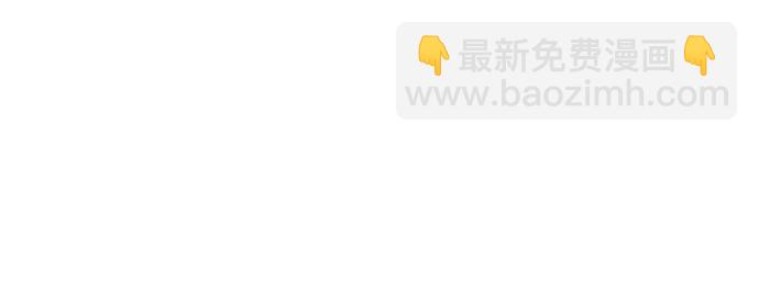 第10话7