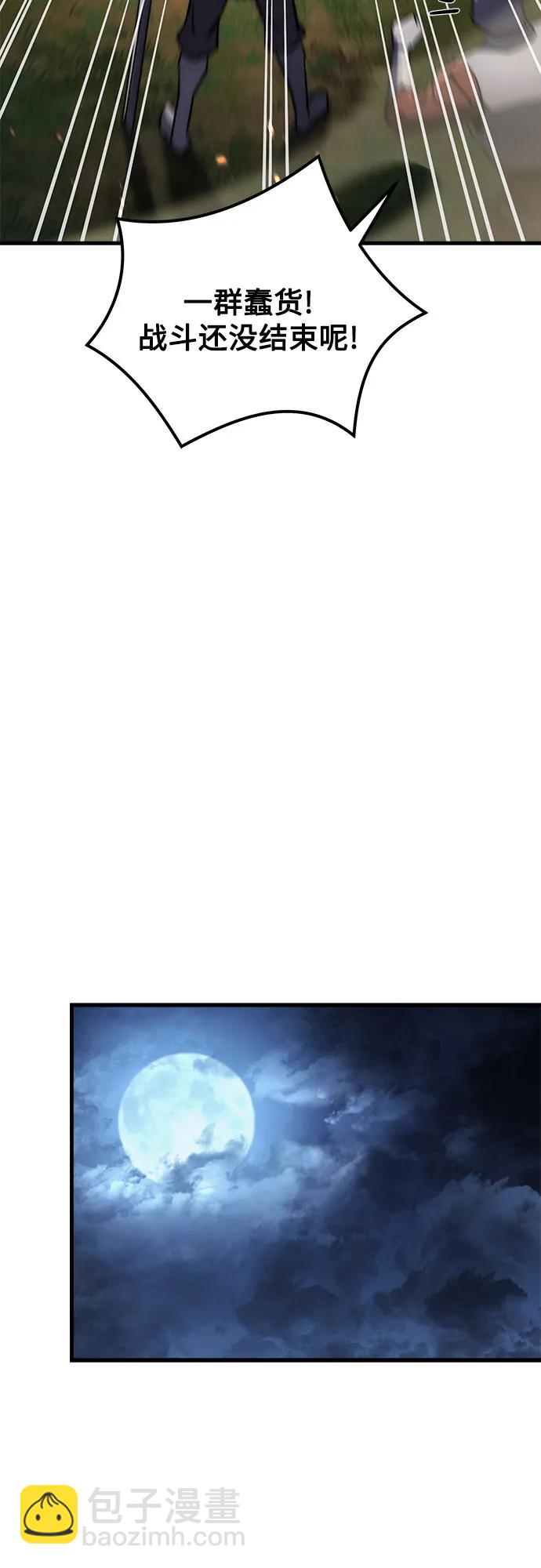 第16话124
