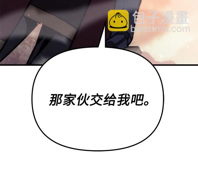 第16话21