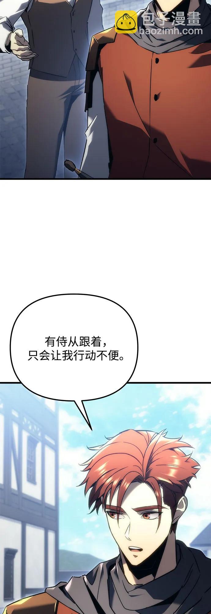 第20话79