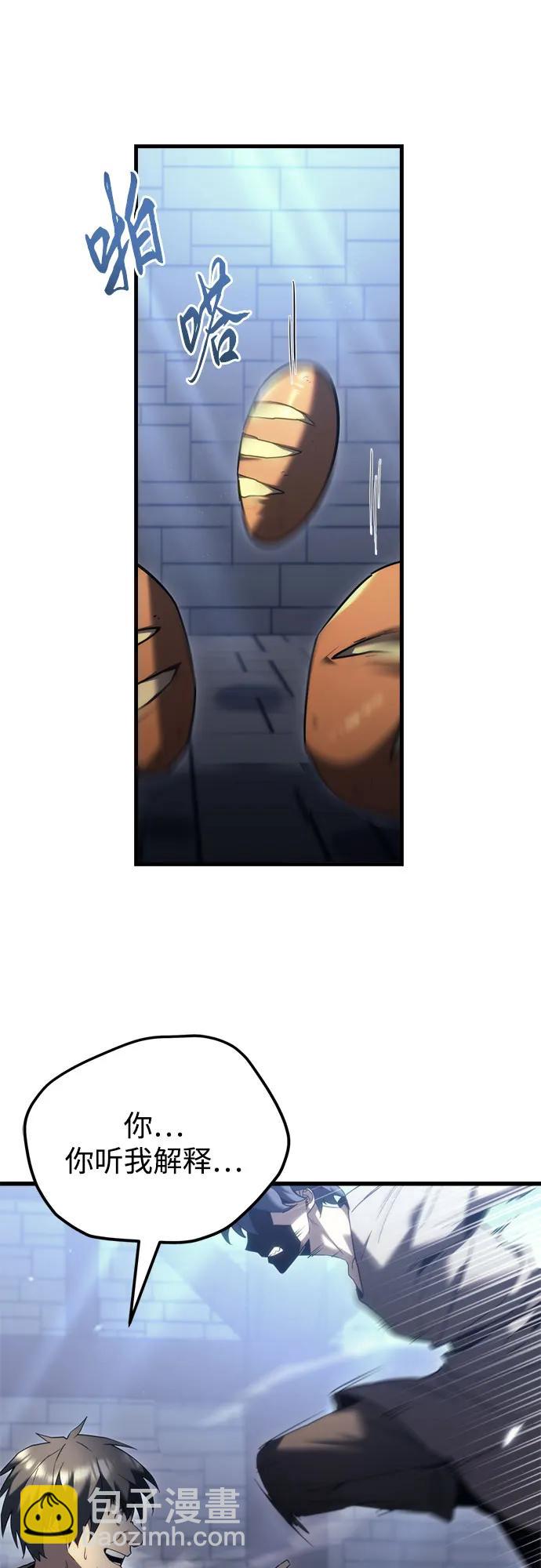 第35话25