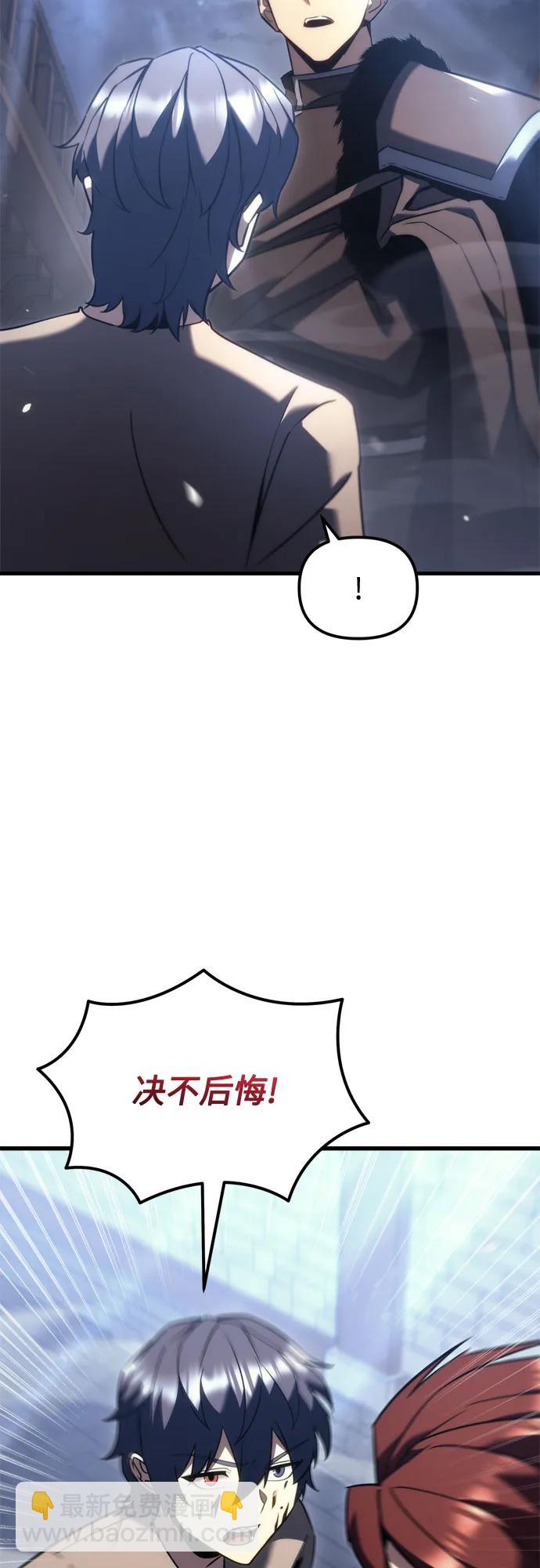 第35话59