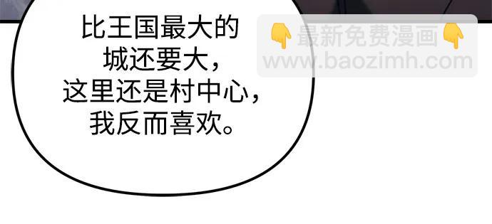 第37话30
