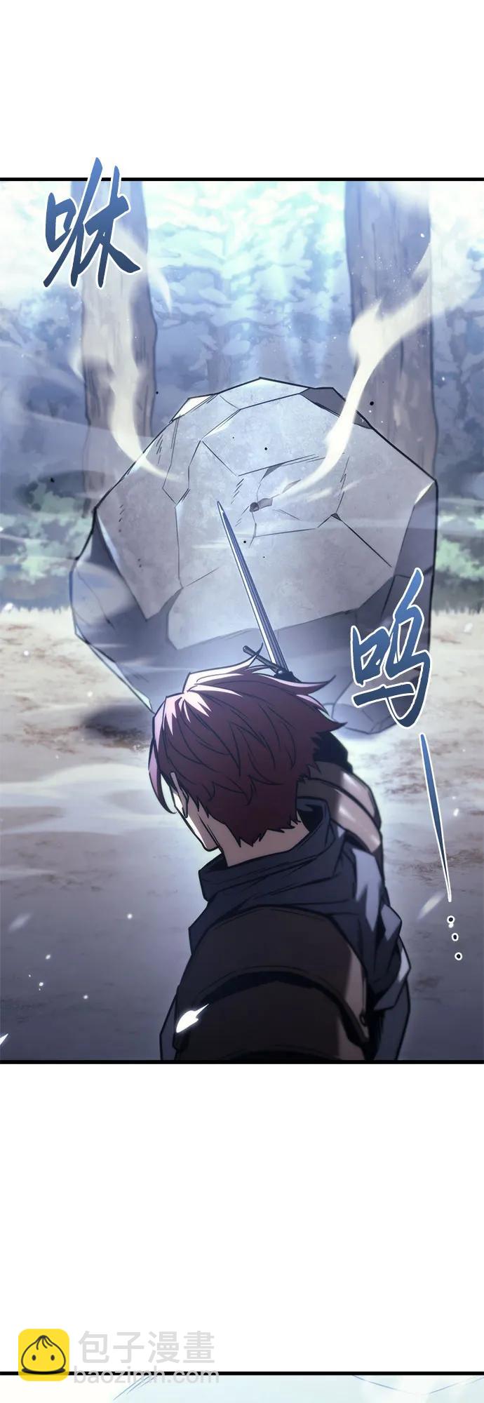 第37话51