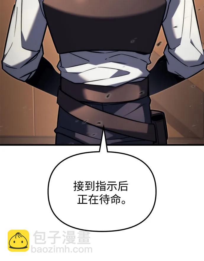 第39话17
