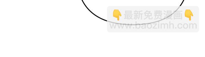 第44话40