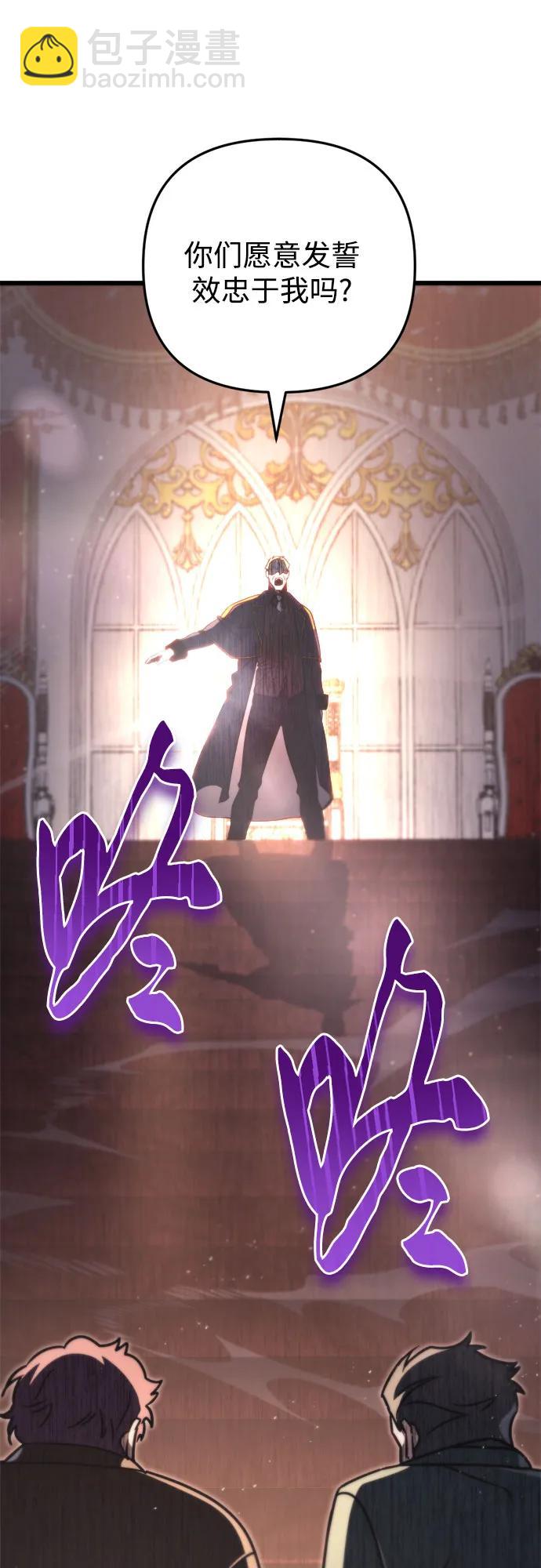 第44话62