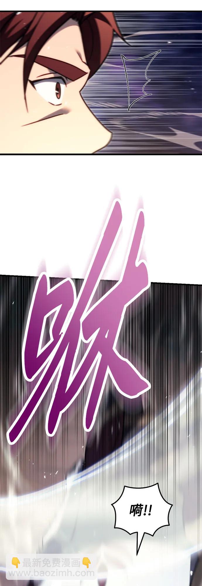 第46话55