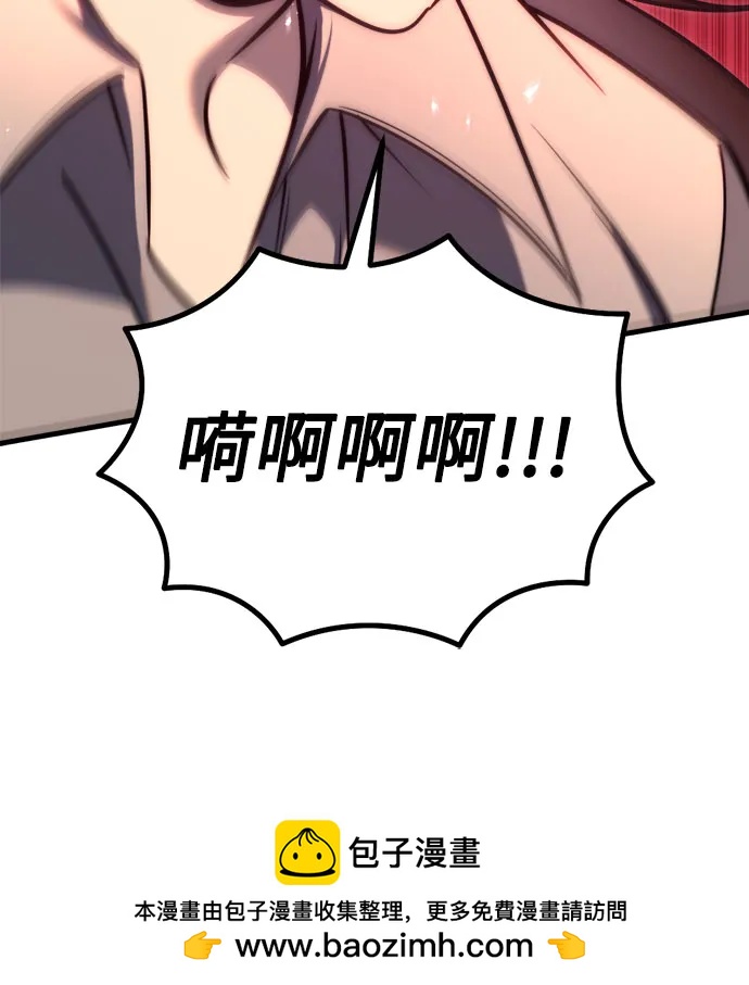 第50话49