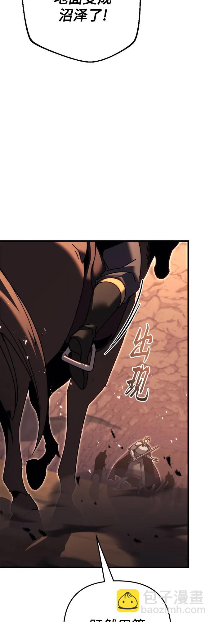 第59话108