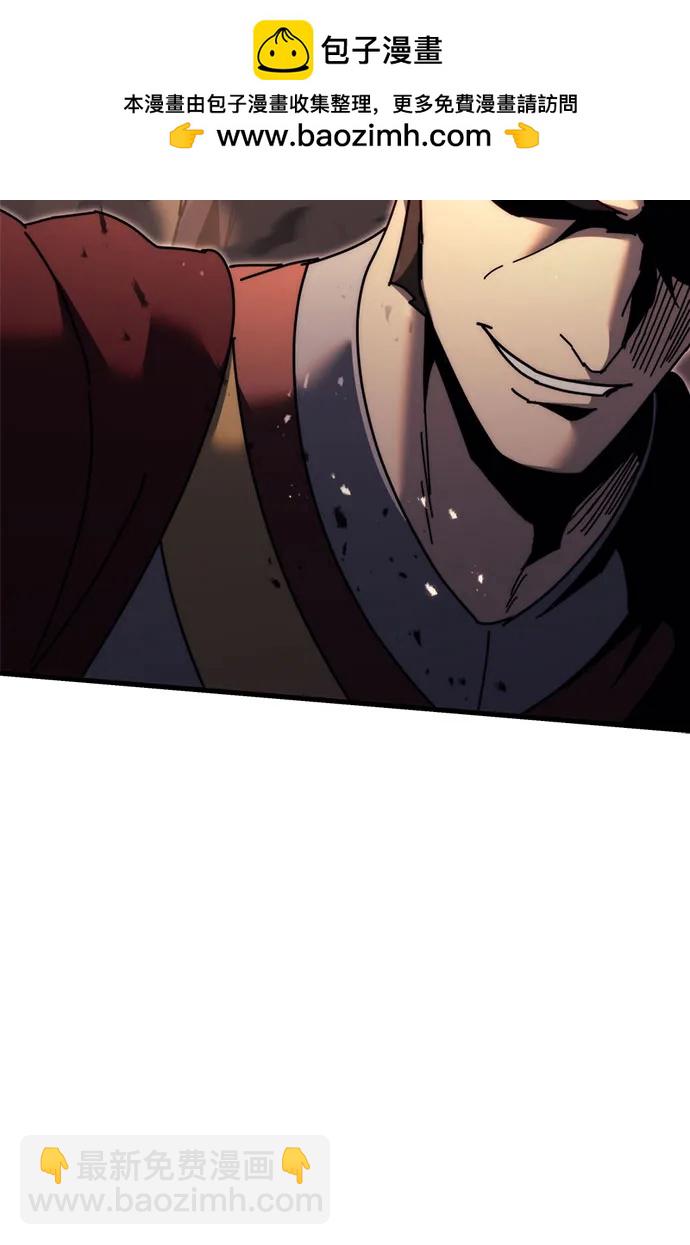 第59话110