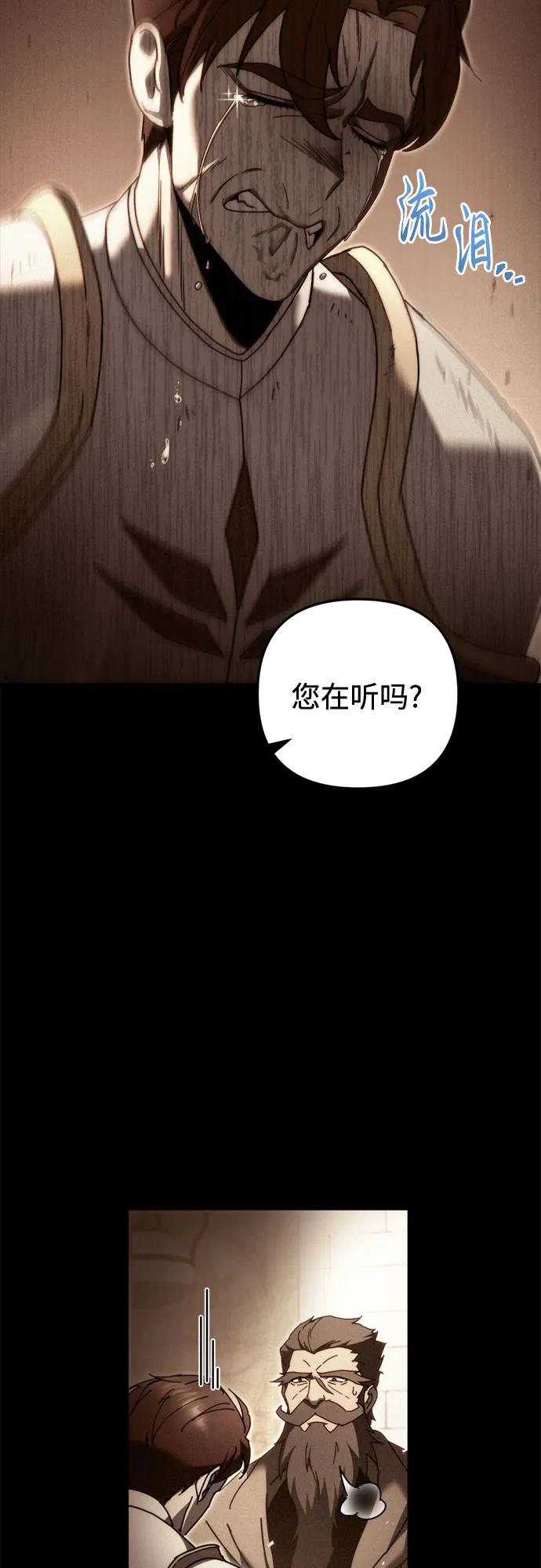 第59话15