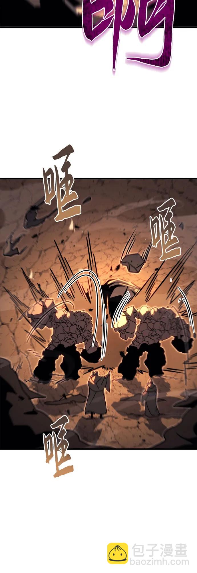 第59话21