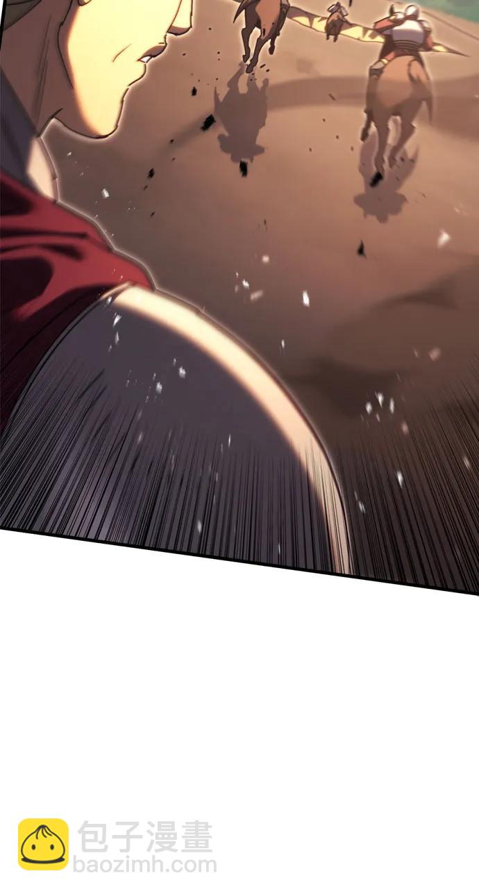 第59话72