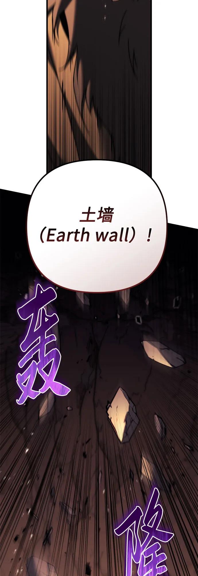 第59话97