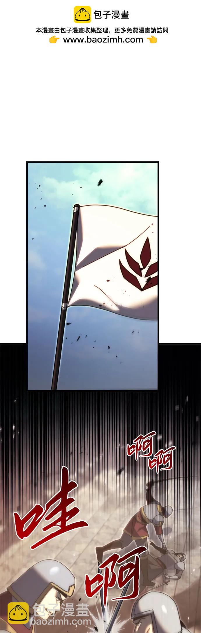 第62话1