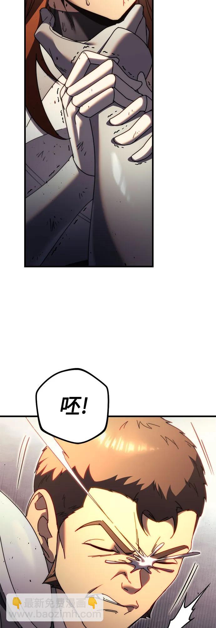 第62话110