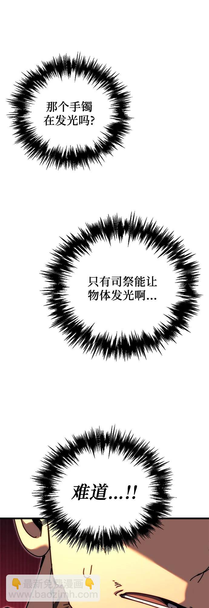 第63话109