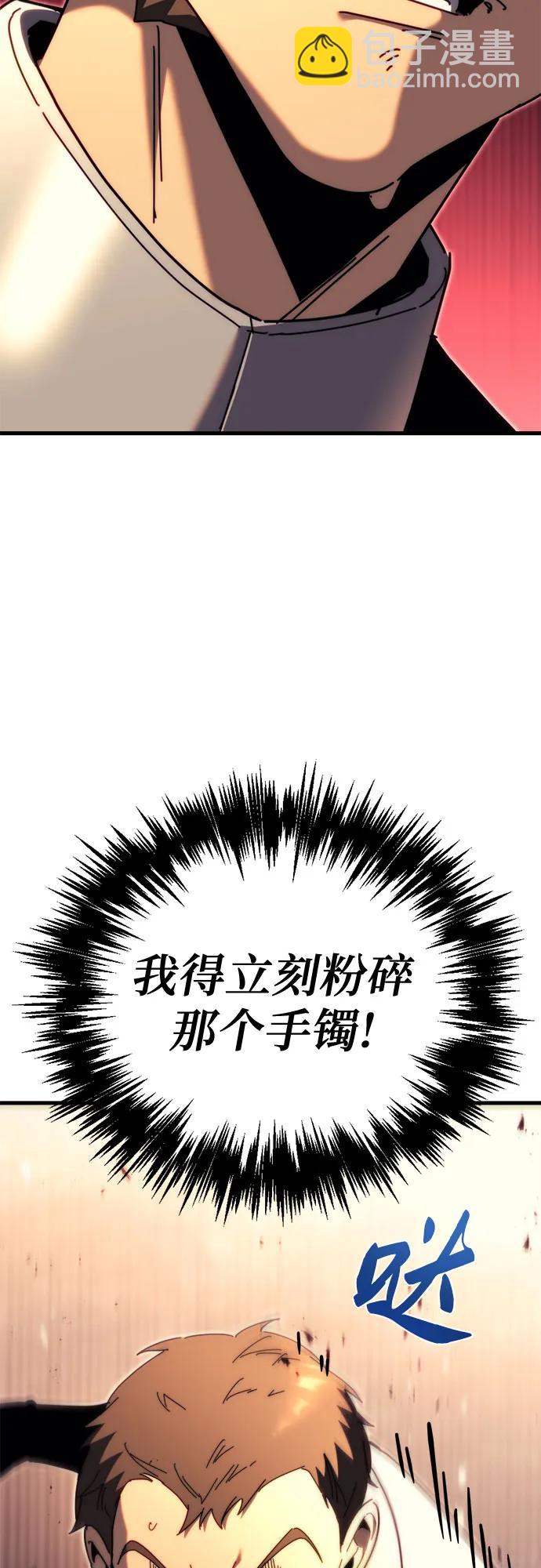 第63话110