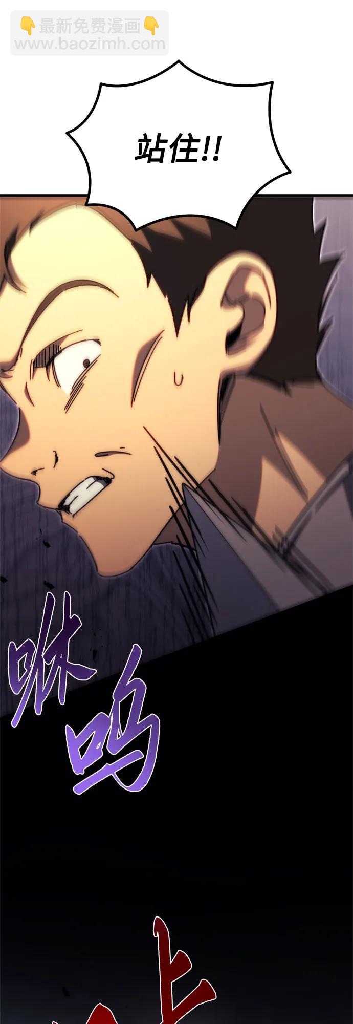 第63话112