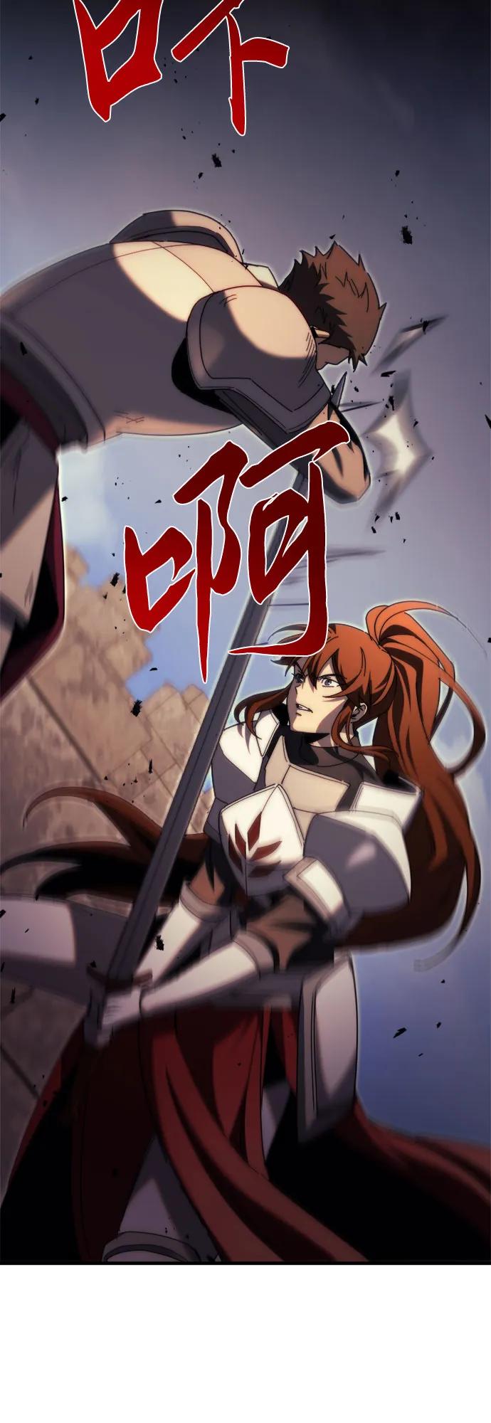 第63话113