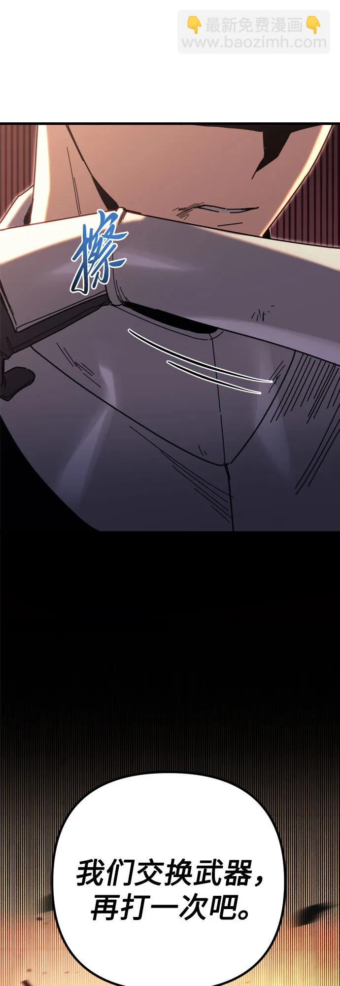 第63话124